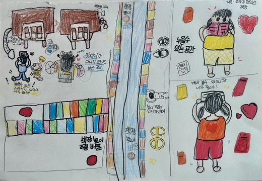 어린이 자문위원이 그린 책방 꼬마 그림