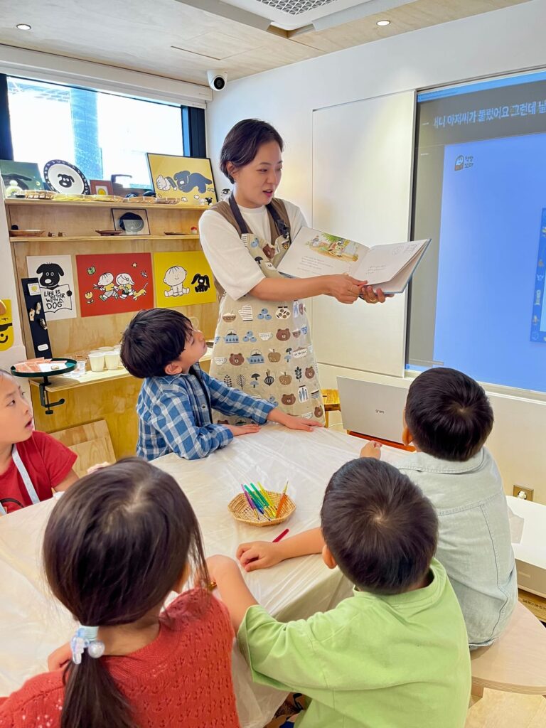 2026년 9월 19일 벗밭 계절탐험대 1회 — 현장 사진 3