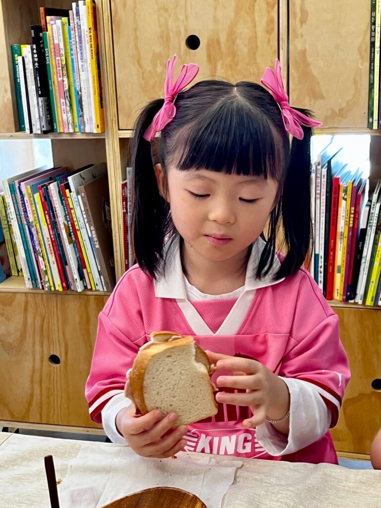 2026년 9월 19일 벗밭 계절탐험대 1회 — 현장 사진 10