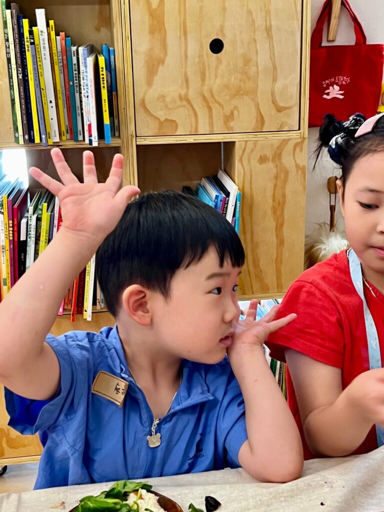 2026년 9월 19일 벗밭 계절탐험대 1회 — 현장 사진 11