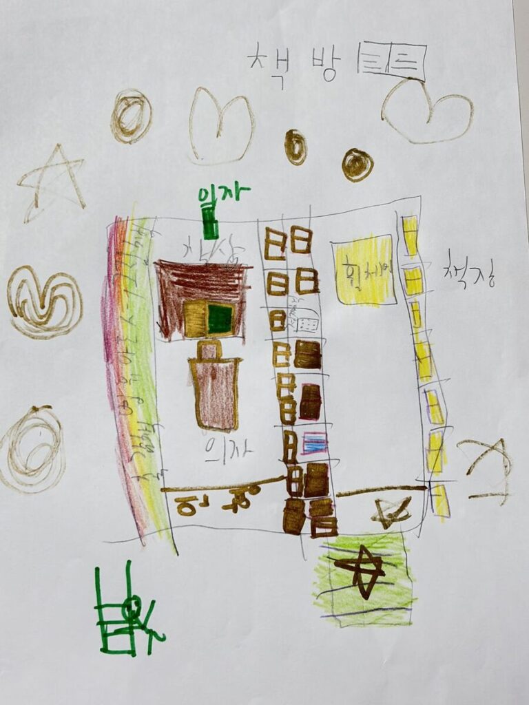 유니콘 아이스크림 어린이가 그린 ‘내가 바라는 동네 책방’ 그림